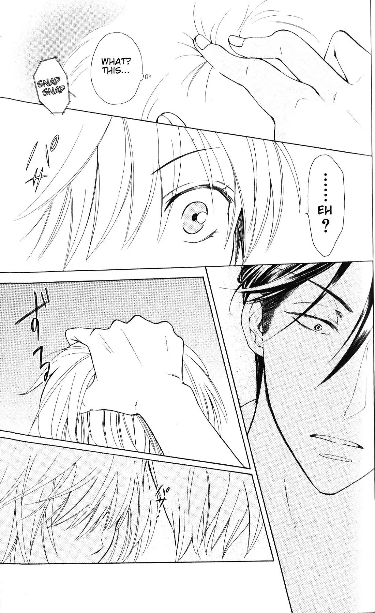 Oresama Teacher Chapter 49 13